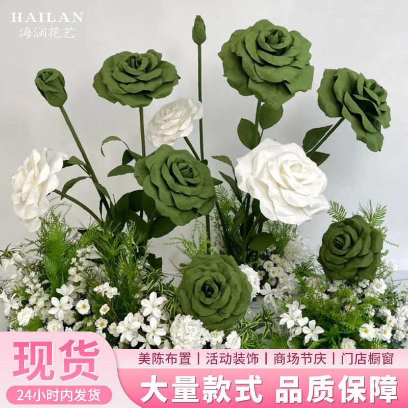巨型玫瑰花束仿真花纸艺花假花摆件橱窗装饰道具美陈婚庆场景布置