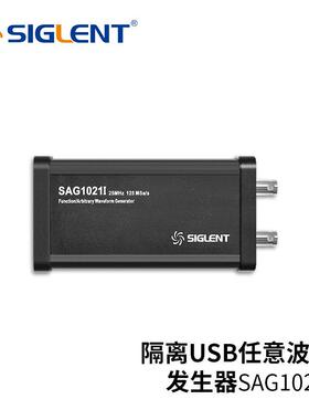 鼎阳示波器选件信号发生器硬件SAG1021I逻辑分析SPL1016/2016