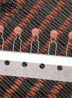 瓷片电容陶瓷电容器瓷介50V104100NF0.1UF编带装1盒2000只