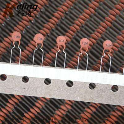 瓷片电容陶瓷电容器瓷介50V104100NF0.1UF编带装1盒2000只