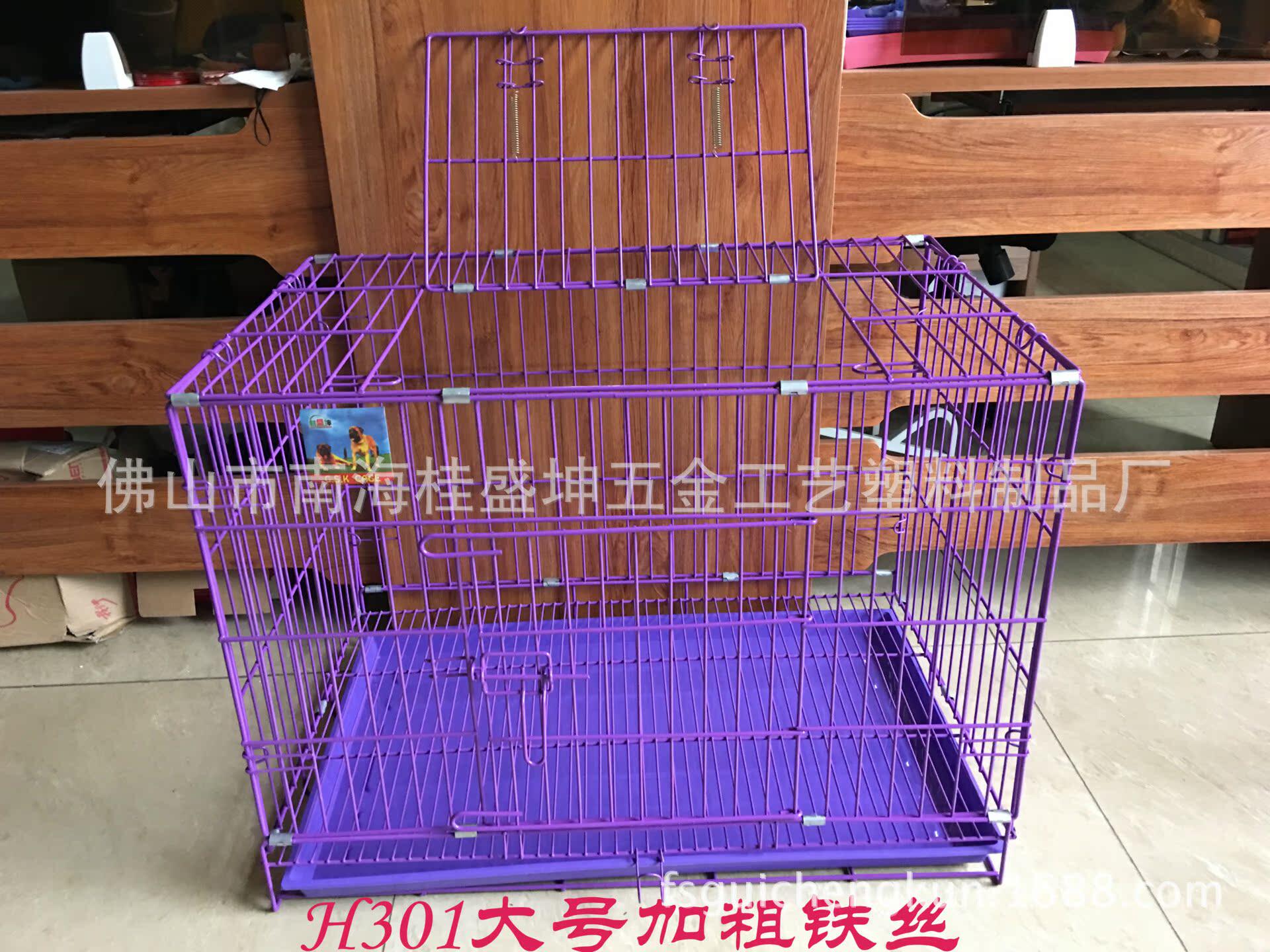 桂盛坤加厚加粗折叠大号狗笼