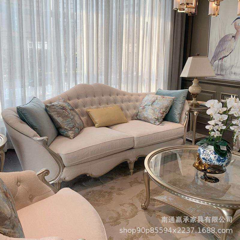 美式轻奢布艺三人沙发组合欧式实木雕刻沙发法式别墅样板房客厅
