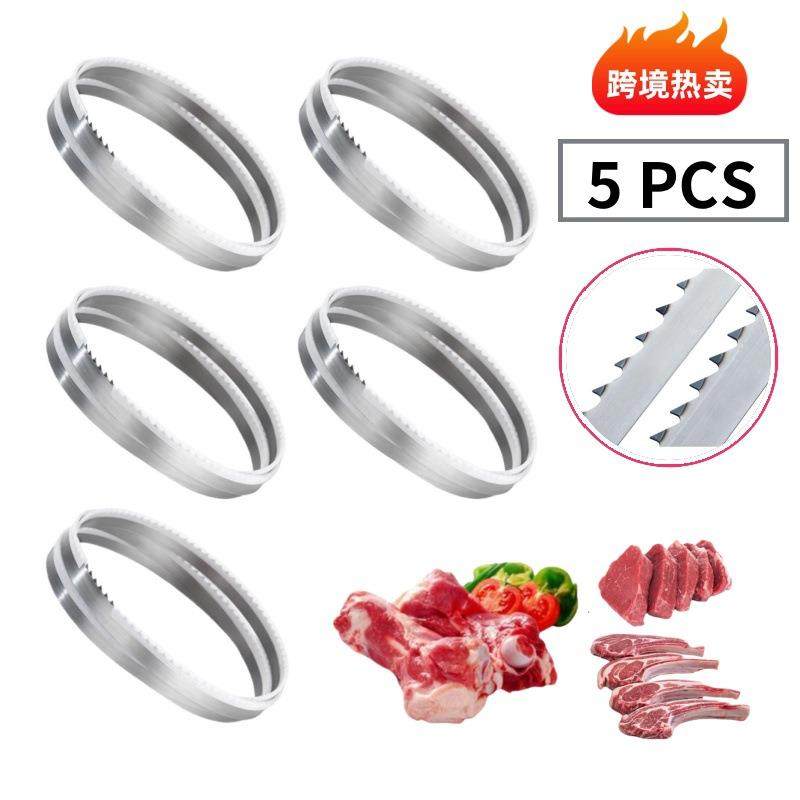 进口锯条1650锯骨机锯条1200带锯条瑞典切冻肉牛骨头专业食品锯片