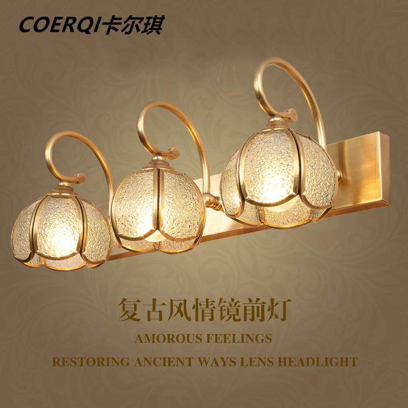 欧式LED镜前灯卫生间全铜奢华美式镜前灯浴室梳妆台镜柜灯具