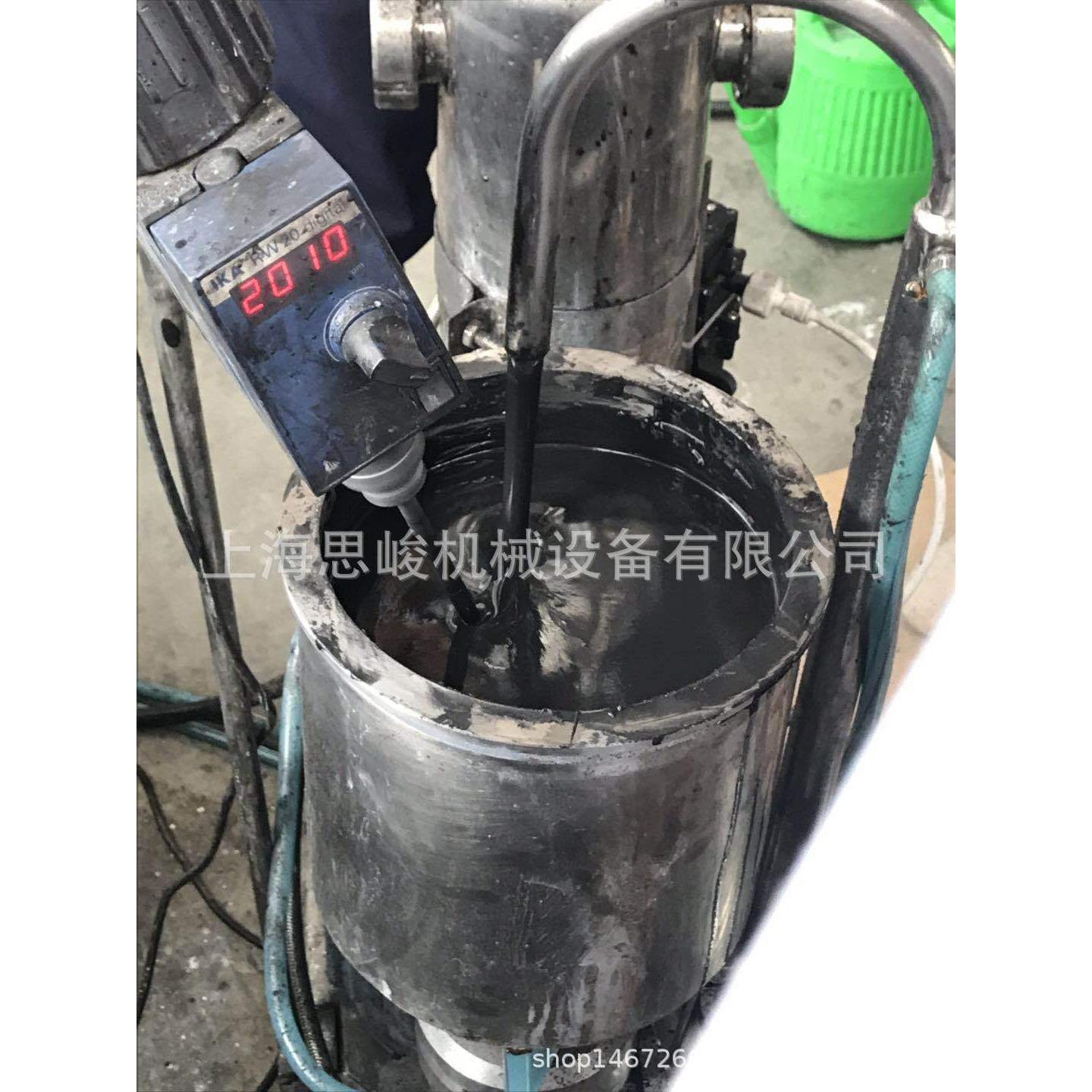 厂家直销SGN/思峻GMSD2000石墨乳纳米分散机碳材料分散机