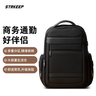商务双肩包男士大容量电脑背包通勤轻便书包黑色休闲简约减压包