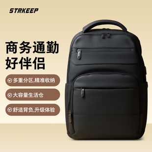 商务双肩包男大容量旅行电脑包多功能户外休闲简约减压背包