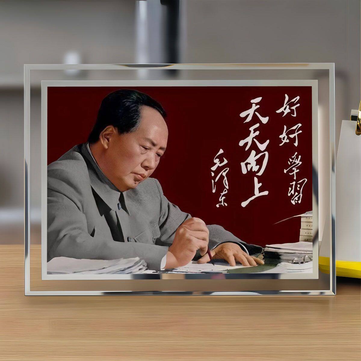 毛主席画像水晶玻璃相框摆台送礼
