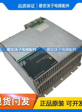 巨人通力电梯专用西威变频器AVY-M-NR 1220/1110/1150-XBL BR4