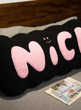 创意nice床头靠枕新款床上沙发午休靠垫睡觉抱枕头床头软包靠背