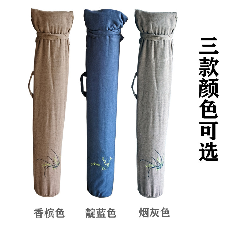 古琴琴囊 古琴桌旗 古琴盖布 古琴坐垫 加厚舒适可以拆洗棉麻可背
