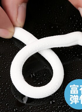 玻璃胶高级硅酮防水防霉厨卫门窗耐候胶金固中性快干玻璃胶300ml