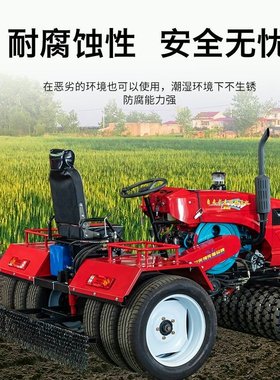 新麦田压地机拖拉机大马力小麦镇压机麦田压实机多功能苗牀镇压器