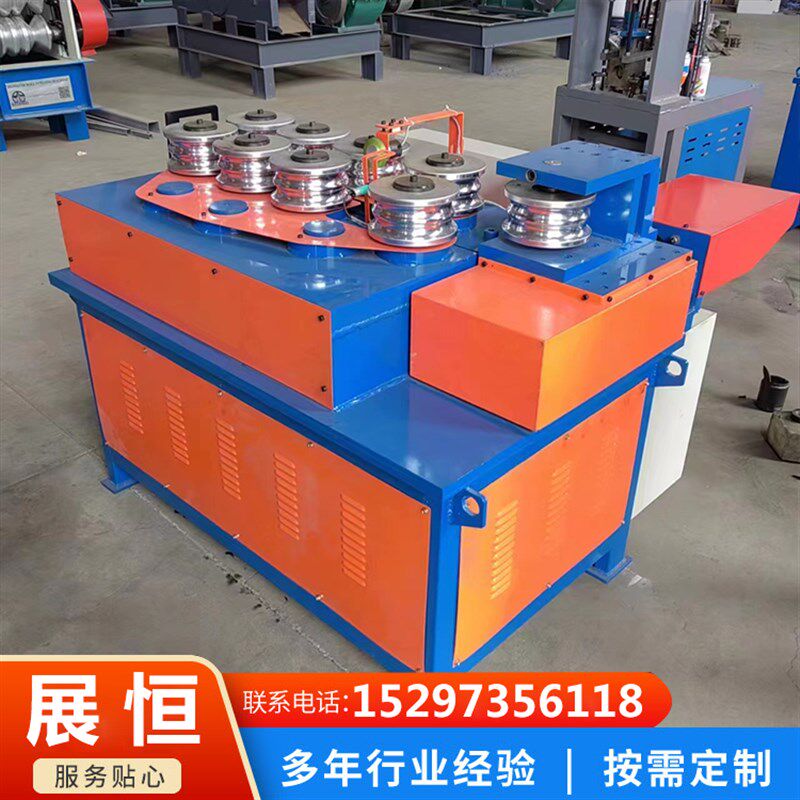 定制不同管材钢管折弯机铝型材打弯机大棚弯管机小型数控卷圆机器