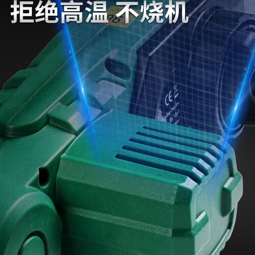 电动高枝锯可加长杆充电式庭院高空锯伐木锯摘果器锯枝果树园林锯