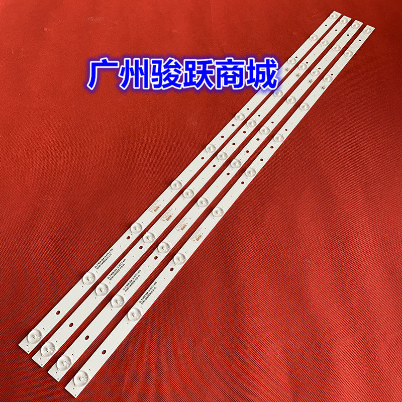 组装机40 43寸液晶电视灯条RH43-D4302X-01A-DL HL-430-4X10背光
