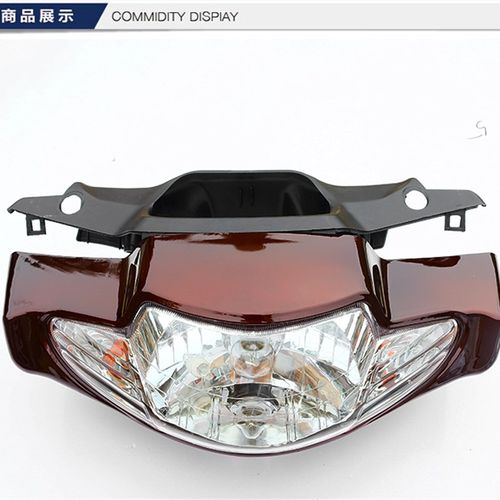 大阳100灯箱仪表壳大灯DY90-3A/DY100灯箱大灯罩灯壳仪表壳