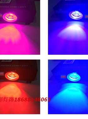 LED光纤光源机光纤发光器星空顶满天星光纤机16W45W150W七彩遥控