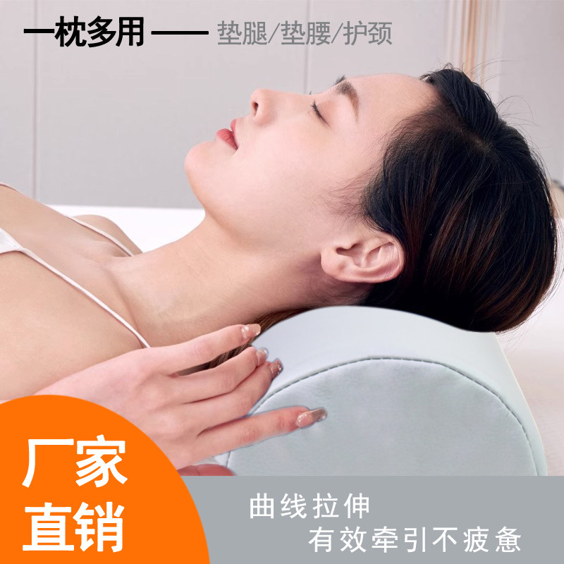 脖子睡觉枕头颈椎便携长条拆洗单人睡眠硬颈椎病护腰圆形记忆专用