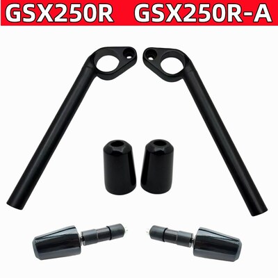 适用GSX250R-A左右车把左右方向把龙头左右分离手把堵头平衡块