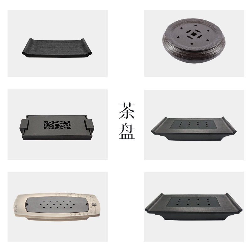 陆宝陶瓷茶盘家用泡茶盘套组分离式储水盘排水管壶承泡茶盘托盘