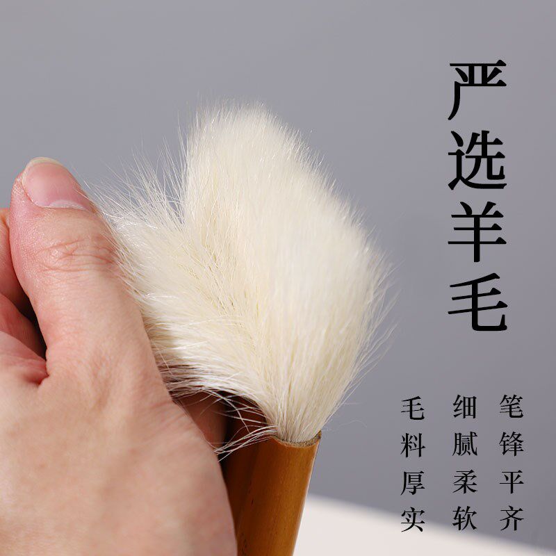 羊毛排刷排笔国画刷子水彩毛笔软毛工笔画底纹羊毫毛刷大刷笔刷板