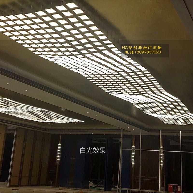 酒店大堂方块吊灯造型灯定制酒吧售楼部沙盘灯现代创意宴会厅灯具,家装灯饰光源,酒店/宴会厅/餐饮吊灯,淘宝优惠券,粉丝福利购,淘宝优惠卷