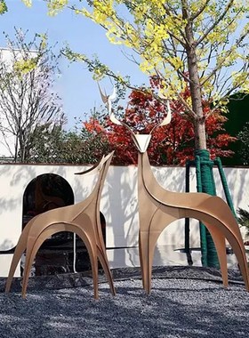 不锈钢几何抽象梅花鹿雕塑园林景观售楼部草坪动物装饰落地大摆件