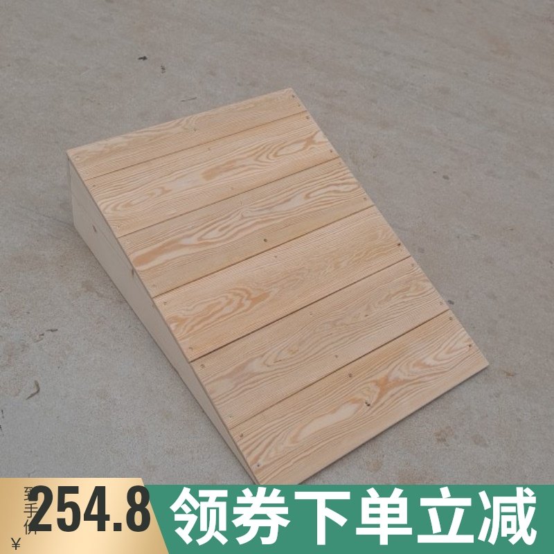 斜坡垫台阶过渡踏板路沿坡定制实木斜坡门槛过渡斜坡阶梯踏板