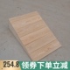 斜坡垫台阶过渡踏板路沿坡定制实木斜坡门槛过渡斜坡阶梯踏板