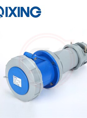 3孔4孔5孔63A/125A工业连接器 QX1574/1117/1121/3390/1450/1454