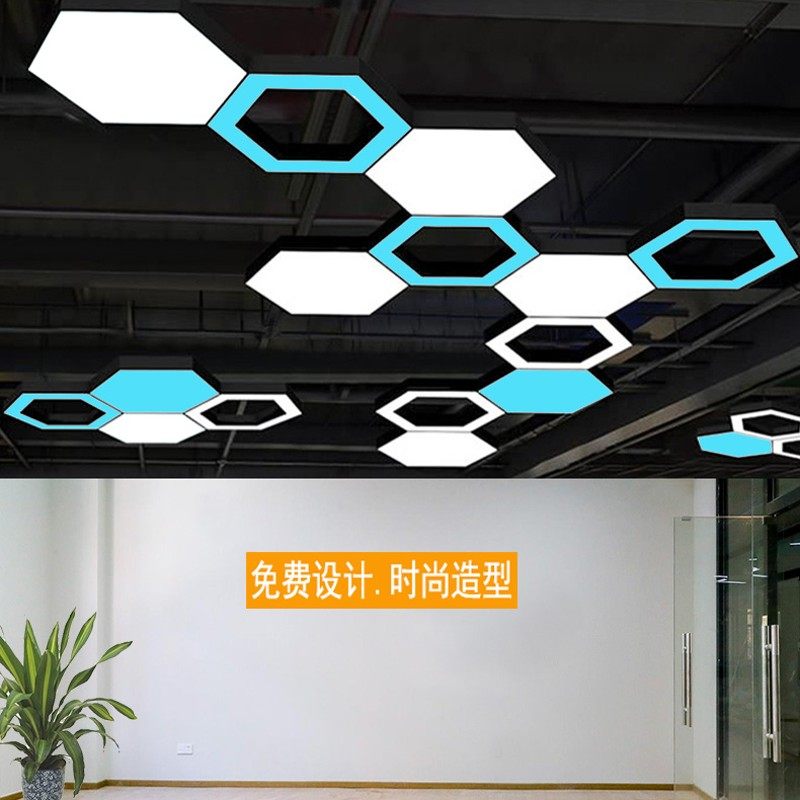 商场健身房led圆圈吊灯六边形灯六角形办公灯网咖办公室吊线灯,家装灯饰光源,商用吊灯,淘宝优惠券,粉丝福利购,淘宝优惠卷