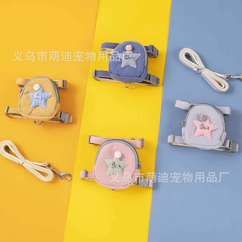 狗狗牵引绳工字五角星猫咪遛猫绳小狗泰迪小型犬宠物胸背用品
