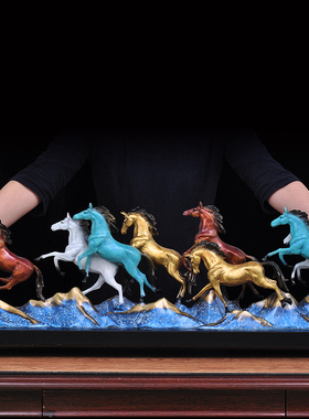 八骏报喜铜八骏雄风马摆件招财工艺品家居摆设办公室桌面装饰礼品