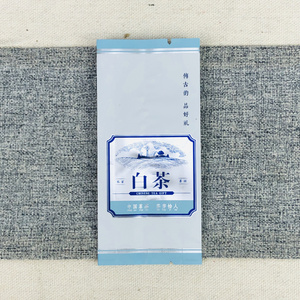 茶叶样品袋子通用白茶散茶不真空袋5-12克小泡袋铝箔包装袋热封袋