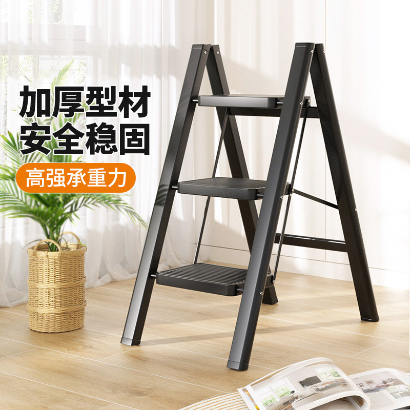 家用折叠梯子伸缩人字梯室内楼梯轻便梯凳加厚四步梯家庭三步爬梯