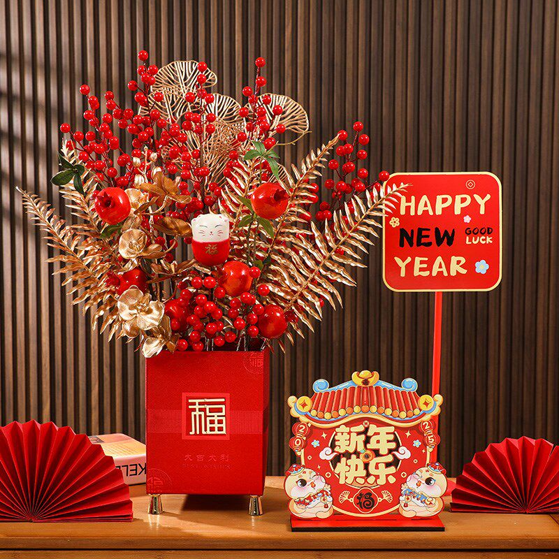 2025蛇年新年氛围装饰摆件家用客厅桌面春节过年喜庆场景布置用品