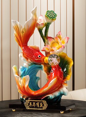 鱼跃龙门年年有余入宅大吉寓意好的摆件家居客厅酒柜办公室装饰品