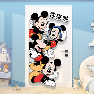 卡通可爱少女女孩儿童房门牌贴纸儿童乐园公主房间卧室墙面装 饰画