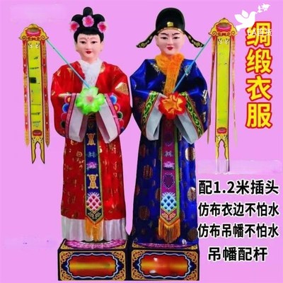 电动童男童女金童玉女电动人丧葬用品花圈守灵男女丧事白事用品
