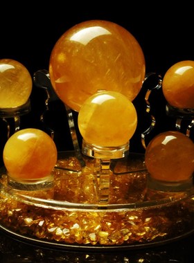 慈风阁天然黄水晶七星阵摆件元宝招财聚宝池七星乾罡镇水晶球摆件
