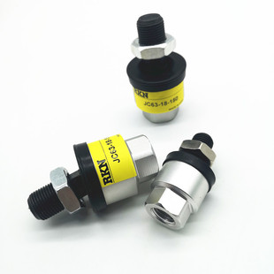 125 175 150 轻量型万向浮动接头JC20 100