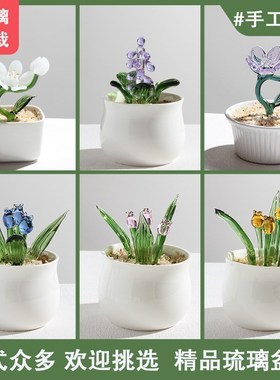 创意琉璃多肉小盆栽公室桌面摆件玻璃仿真绿植客厅假花装饰摆设