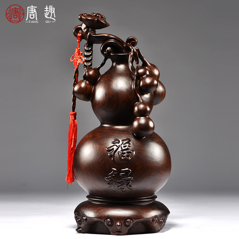 黑檀木雕如意葫芦摆件花瓶实木客厅红木质家居中式装饰送礼工艺品,家居饰品,装饰摆件,淘宝优惠券,粉丝福利购,淘宝优惠卷