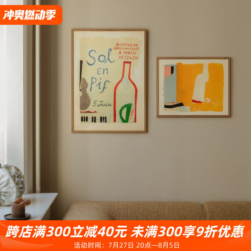 北美洲墨西哥风情装饰画高级客厅沙发背景墙挂画卧室餐厅玄关壁画