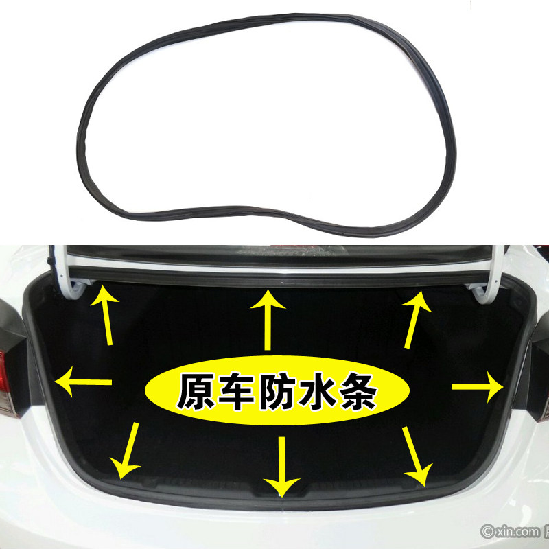 适配现代伊兰特悦动朗动雅绅特索八后备箱密封条原装尾门防水胶条