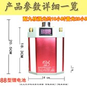 P1000头灯九核黄光外接分体电瓶9核超亮强光钓鱼灯P90灯头充电12V