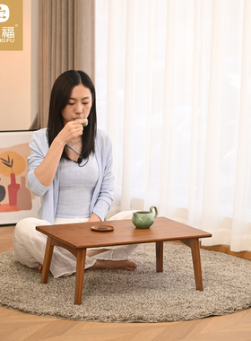 祥福弗洛姆床上小桌子可折叠桌宿舍电脑桌书桌懒人学习桌学生桌