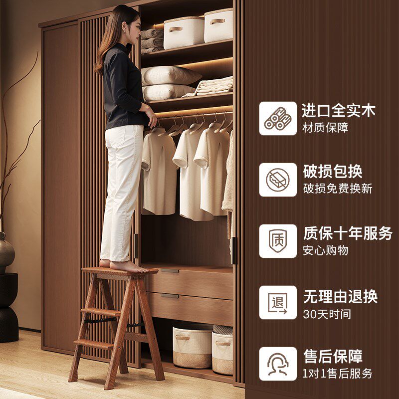 实木三步梯凳折叠加厚登高梯凳家用凳子两用多功能衣柜书柜合梯子