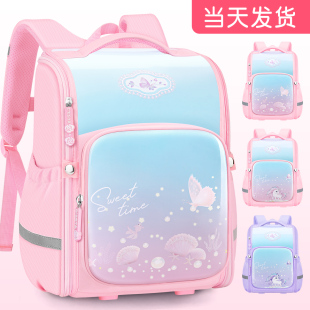 2023新款女童书包小学生儿童三至六女生3防水一年级减压6女孩护脊